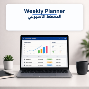 10_weekly_planner المخطط الأسبوعي | Weekly Planner excel