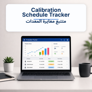 Calibration Schedule Tracker | متتبع معايرة المعدات