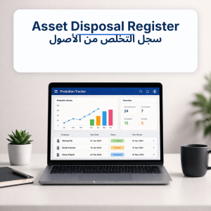 asset-disposal-register-cover