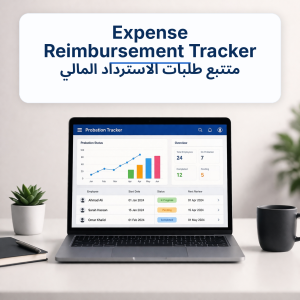 Expense_Reimbursement_Tracker_ReadyFiles cover