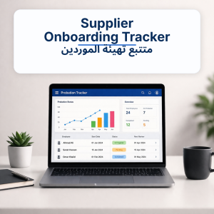 58_supplier_onboarding_tracker Supplier_Onboarding_Tracker_ReadyFiles-cove