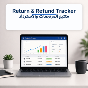 Return_Refund_Tracker_ReadyFiles-cover