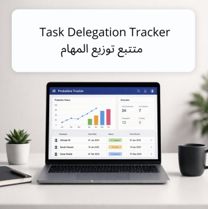 Task Delegation Tracker cover Task-Delegation-Tracker-cover