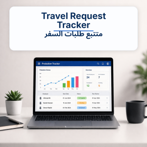 travel_request_tracker_cover (1) travel_request_tracker
